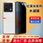高清15atpu水晶膜水凝膜
