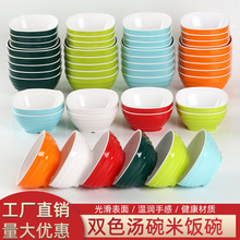 �ܰ���ɫ���ò;�С���偵�����뜫���ˤ�´���������{����