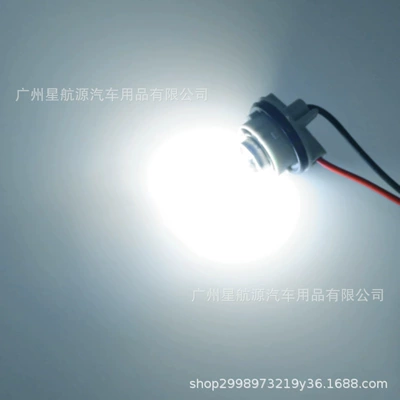 light high temperature glass cover – Dönmə işıqları
