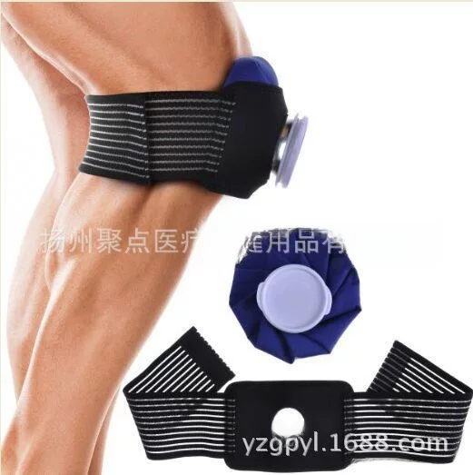 Factory Direct Sales Ice Bag Straps Cloth Ice Bag Fixing Straps Protective Straps Ice Pack Ice Bag Stretching