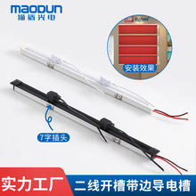 ��늲�؛�ܟ�܉Ƕ��ʽ���b܉���lľ����Ӱ���Ƅ��Դ���led��