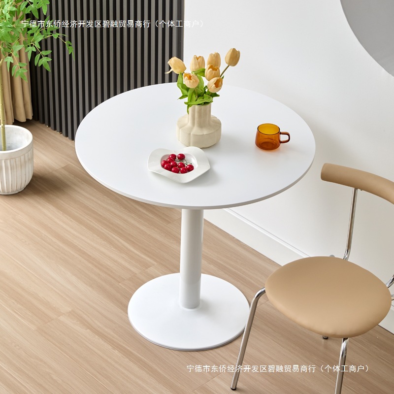 奶油风小圆桌家用小户型阳台桌现代简约圆桌奶茶店民宿咖啡厅餐桌