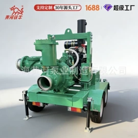 自吸泵;真空泵;轴流泵