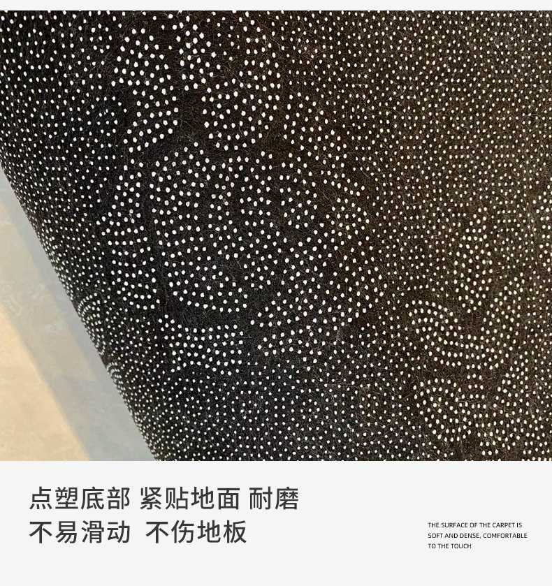 客厅地毯,几何客厅地毯,卧室地毯,地毯地垫