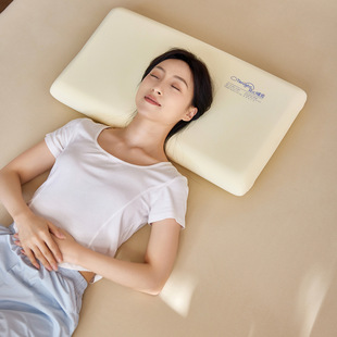 ����˯ӛ�������؏����m���N���i������˯�Ѽ��i�㉺����˯���ǉ�