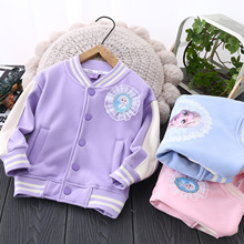 儿童冬季加绒保暖外套24年新款女孩中童卡通可爱棒球服休闲上衣