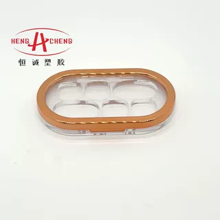 恒诚定制6色眼影组合盘神仙塑料眼影空盘遮瑕修容刀片盘包材