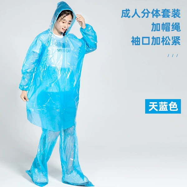 [超厚蓝包脚分体套装带帽绳松紧]