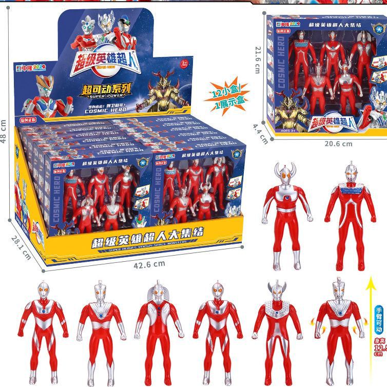 Free shipping new genuine hero Superman large assembly arm joint movable boy gift box night market stall toy