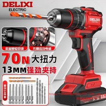 ���l�oˢ��荼����֘�荶๦��13mm�_���荳��ʽ늄��ݽz����