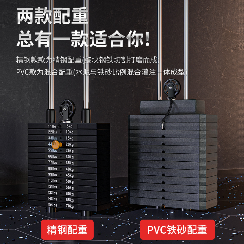 Máquina de entrenamiento integrado de máquina de Smith asistido comercial pull-up pórtico pájaro empuje horizontal marco multifuncional doméstico