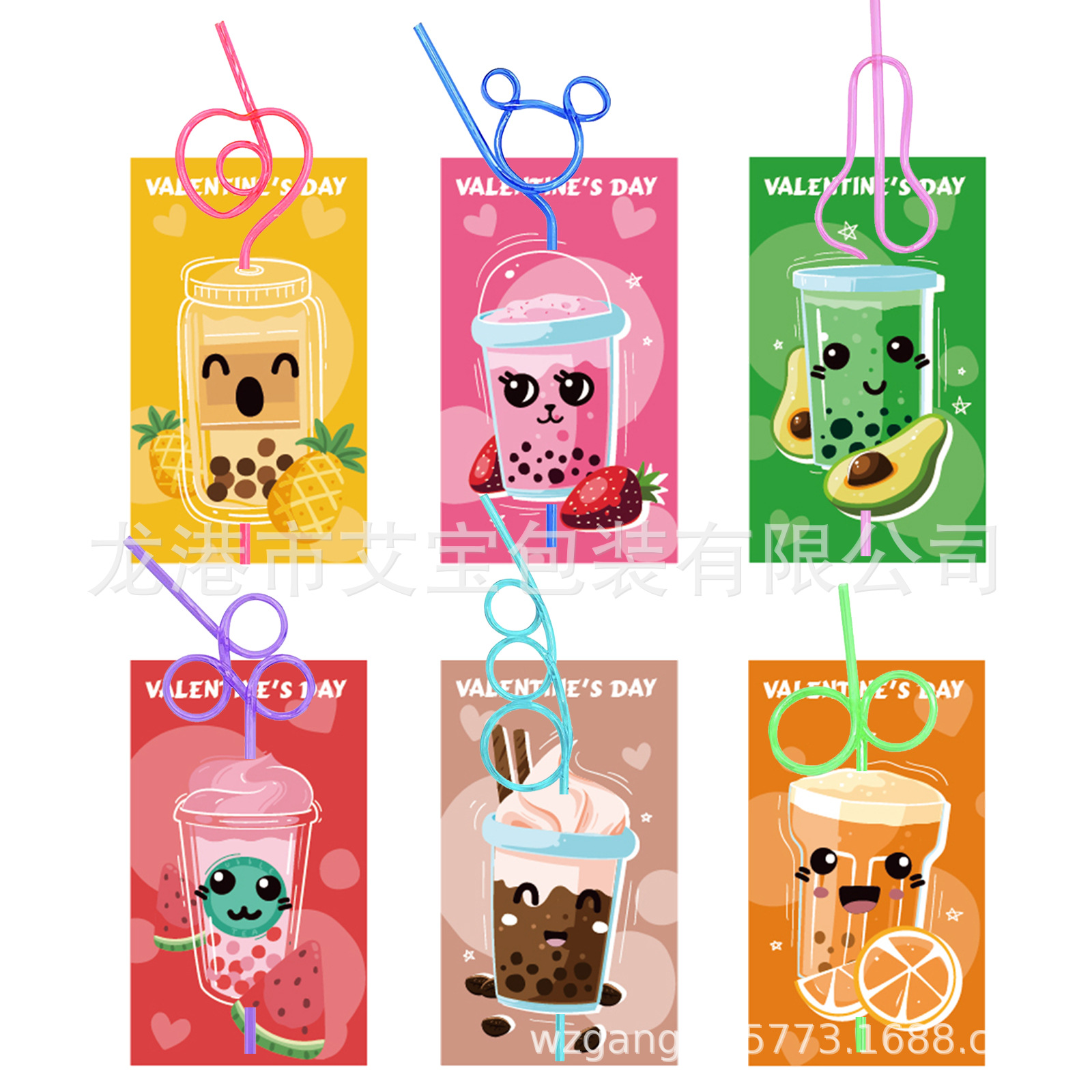 亚马逊新品 情人节儿童吸管带卡片 生日派对聚会重复儿童吸管贺卡