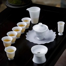 德化薄胎冰种羊脂玉白瓷功夫茶具家用盖碗茶杯茶具套装轻奢礼盒装