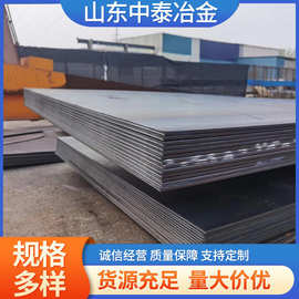 铁板中厚板开平板工厂现货花纹板Q235热轧板镀锌板铺路板激光切割