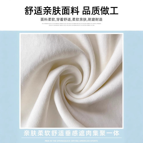 Misty Blue Milk Puff Suit Wide Leg Pants for Women 2025 Summer New High-Waisted Slimming Loose Chiffon Floor-Length Summer Pants