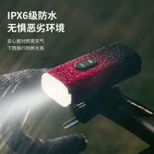 跨境新款自行车灯前灯2000流明USB充电强光公路山地车户外夜骑行