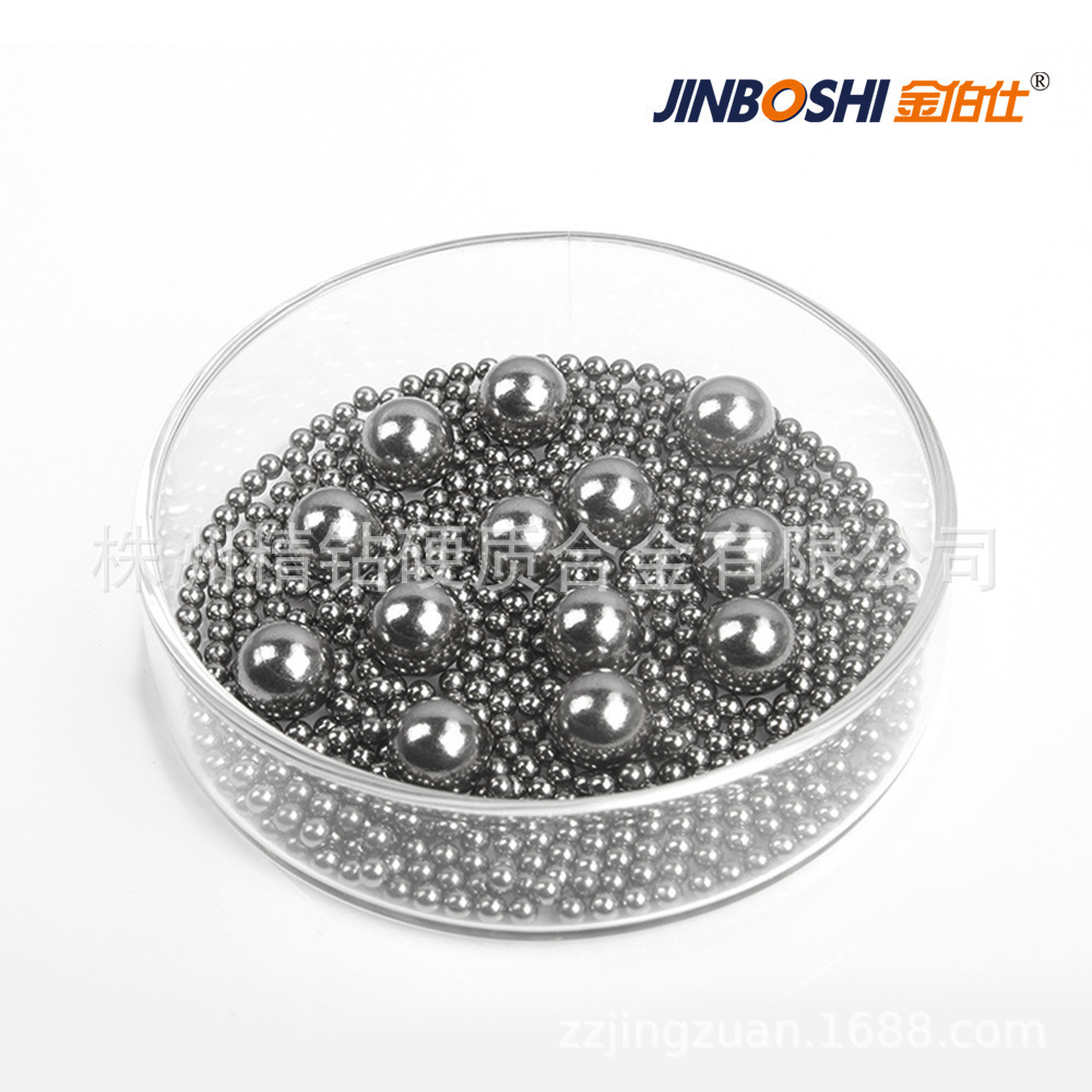 【现货供应】钨球 钨珠 钨合金球 各种尺寸规格齐全