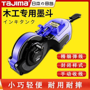 ���l�ձ���uī�����طž����û�����ľ������С�ɹ��߾��ք�ī��
