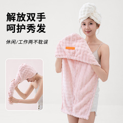 コーラルベルベットドライヘアキャップ卸売増粘立体強力吸水タオル速乾性家庭用シャワーキャップ包頭ドライヘアタオル新スタイル