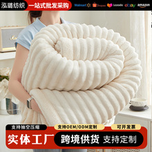 外贸亚马逊加厚羊羔绒毛毯保暖牛奶绒沙发午睡盖毯法兰绒毛绒毯子