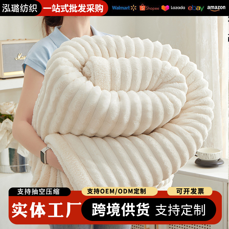 Comercio exterior amazonas gruesa manta de cordero de peluche cálida sofá de peluche siesta manta de peluche fría