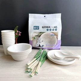 抹布、百洁布;清洁球/刷;揉面垫