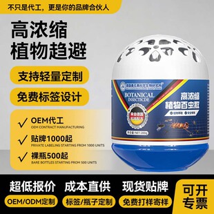 ��Ʒ���иߝ�sֲ����xɢ��x��޹�҃�����xĸ��o��������ƿ