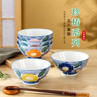 �ձ��M���մ��� �䴻ϵ����ʽ�������ʽ���L�;�5��Y���b���²�