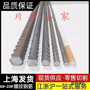 �ݼy� 䓽�l ���B䓽��·䓽� 6/8/10/12/14/16/18������̫��