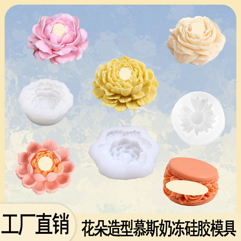 Three-Dimensional Lotus Frozen Ice Pudding Mold Jasmine Scented Candle Handmade Soap Silicone Mold