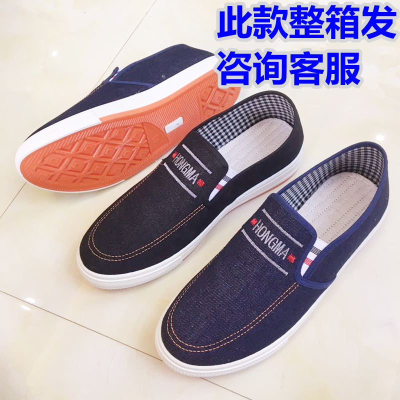 16853229211_234778583_副本