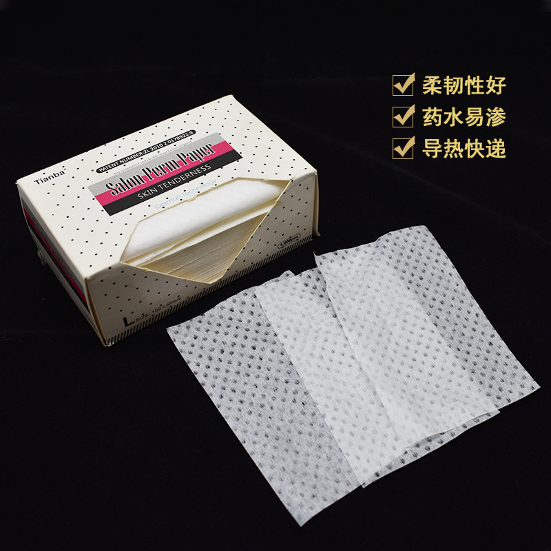 Aiwen disposable hot perm paper, electric hair paper, ultra-thin hair perm tissue paper, cold perm paper, hair salon special tools