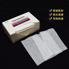 Aiwen disposable hot perm paper, electric hair paper, ultra-thin hair perm tissue paper, cold perm paper, hair salon special tools