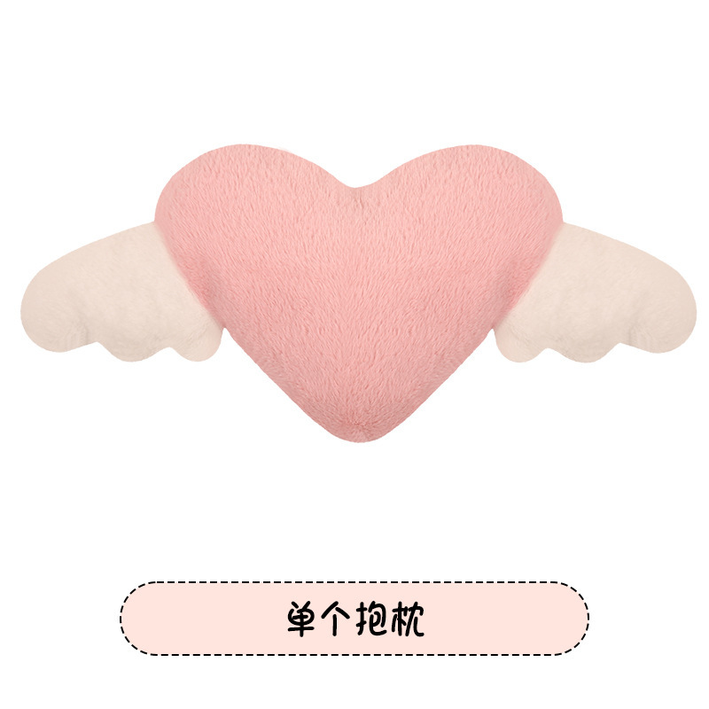 耳朵小兔可爱卡通冬季毛绒汽车坐垫 适用于比亚迪元up元pro宋pro|undefined
