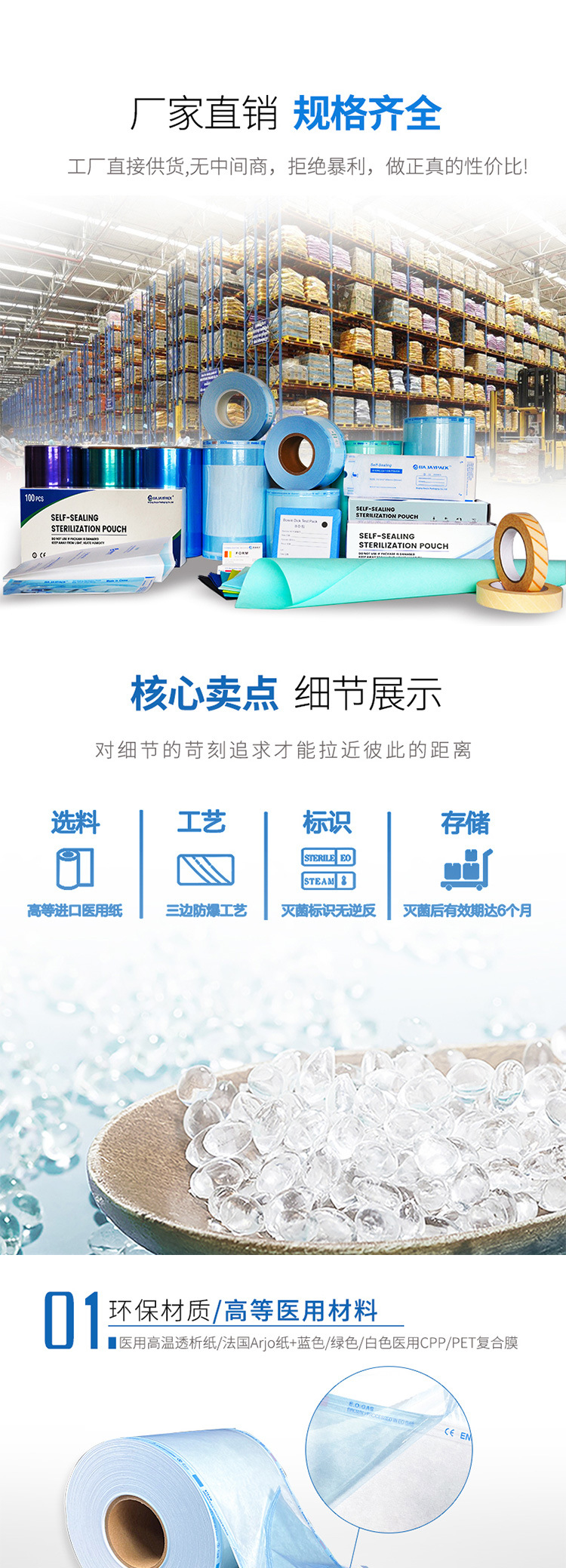 O1CN01hIapZc23GvxQYmSGi_!!985007229-0-cib.jpg?__r__=1669793606780