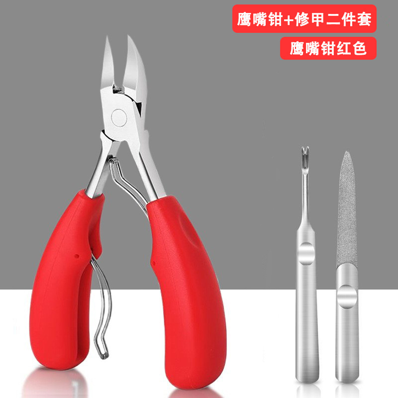 이글빌 플라이어 레드 + 매니큐어 2종 세트