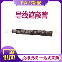 YS201-13-02 �����ڱ��ָC��ʽ�ؾ�·�^��������z�����l������
