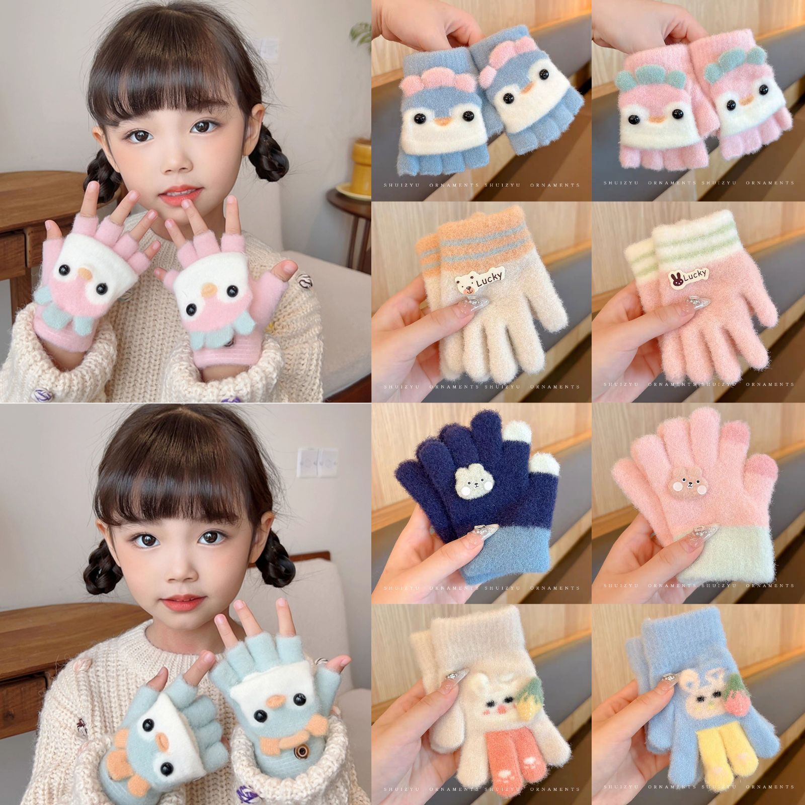 Guantes de tejido para niños de aire extranjero dedos cálidos para bebés de mujeres y hombres lindos guantes de tela de dibujos animados de lana de otoño y invierno