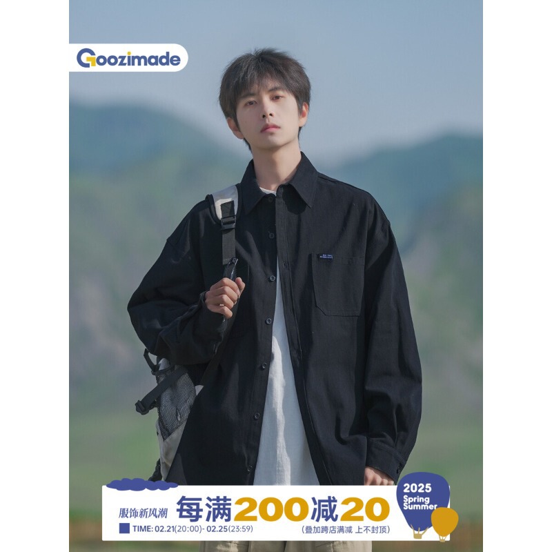 Source Manufacturer Japanese Black Workwear Long-Sleeved Shirt Jacket Men's Jacket Spring and Autumn Retro Versatile Loose Shirt