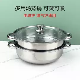 酒店餐具;酒精炉/锅;盘