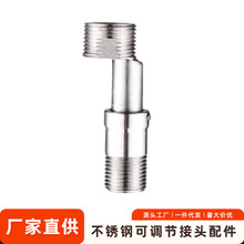 304���P䓿��{������s���_ ��ԡ�������^���L���ǻ�ˮ�y���^���