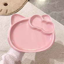 ⿨ͨktմɱP÷ָͱPˮͱPͯ;߿ɐP