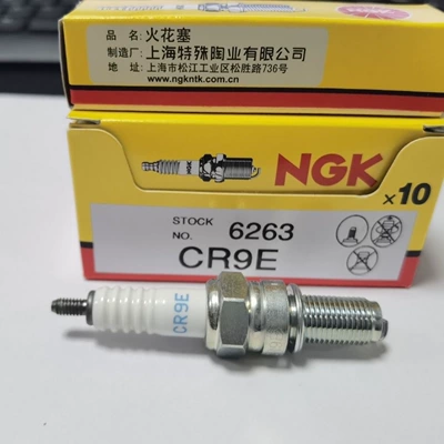 NGK motorcycle spark plug CR9E 6263 for HONDA YAMAHA SUZUKI KAWASAKI (Alışdırma şamı (Sveçalar))