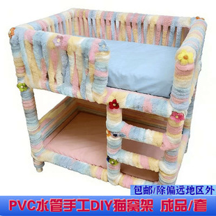 pvc�̹�Ӳ��20pvc�ӹ�����6��pvcˮ�ܾ�о��֧�ι�32pvcӲ�|ˮ��