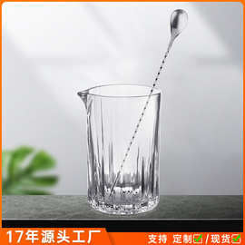 厂家批发白酒酒具威士忌杯子高颜值家用玻璃酒杯耐高温红酒分酒器
