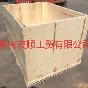 Thickened Fumigation-Free Battery Cargo Packaging Box, Hazardous Goods Packaging Box, Professionally Produced for Chemical Products, Moisture-Proof Logistics
