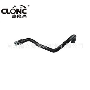 Longxing for Ford 3M5H18C553Adf Ford-Focus