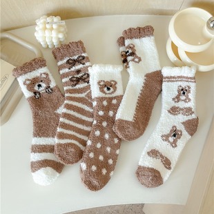 Women's socks Brown series bear women's coral fleece mid-calf length socks winter fleece-lined thick warm floor socks sleep women's socks