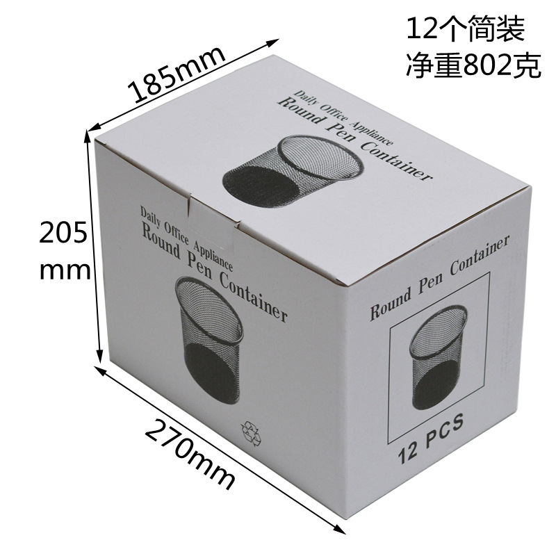 DSC_0106 拷贝_副本_副本