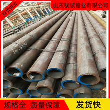 υRSaop䓹  20̖Q345B12Lop